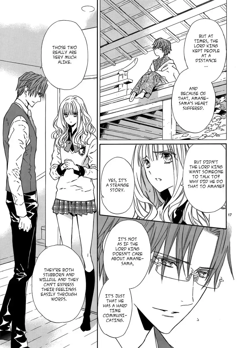 Seirei Produce Chapter 9 18